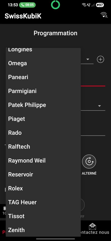 CAPTURE D'ECRAN DE L'APPLICATION